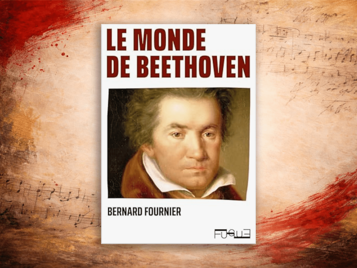 Le Monde de Beethoven : de l’abécédaire comme éloge de&nbsp;l’infini