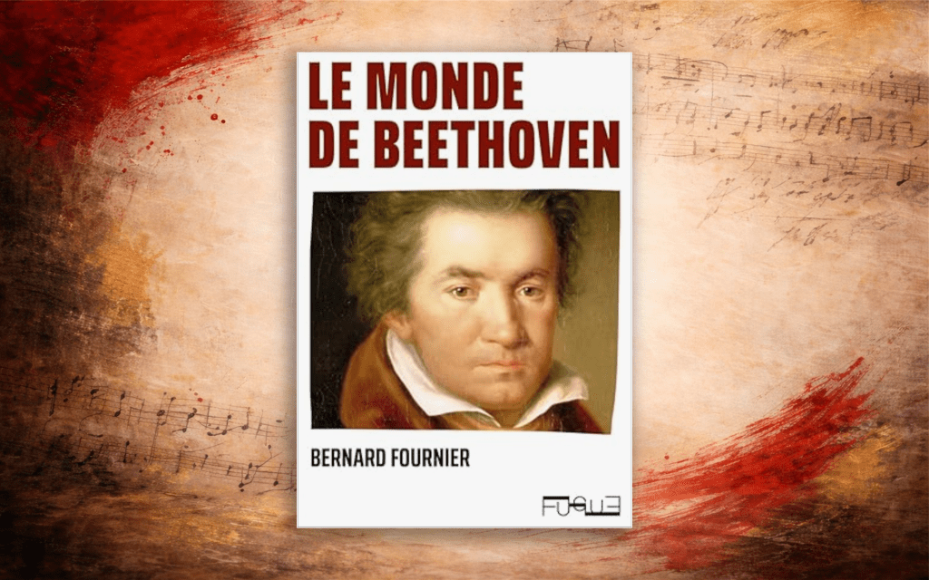 Le Monde de Beethoven : de l’abécédaire comme éloge de&nbsp;l’infini