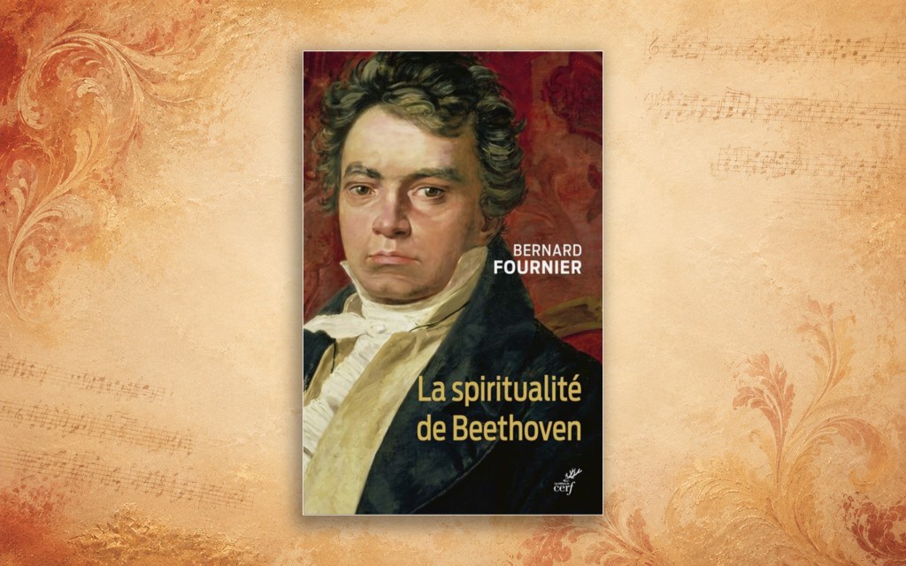 L&rsquo;Infini s&rsquo;est fait&nbsp;musique